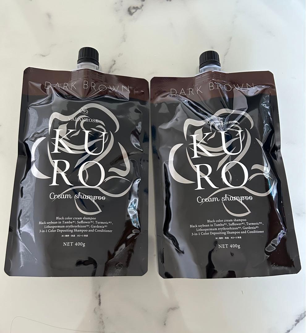 VALANROSE KUROクリームシャンプー ダークブラウン400g 2個