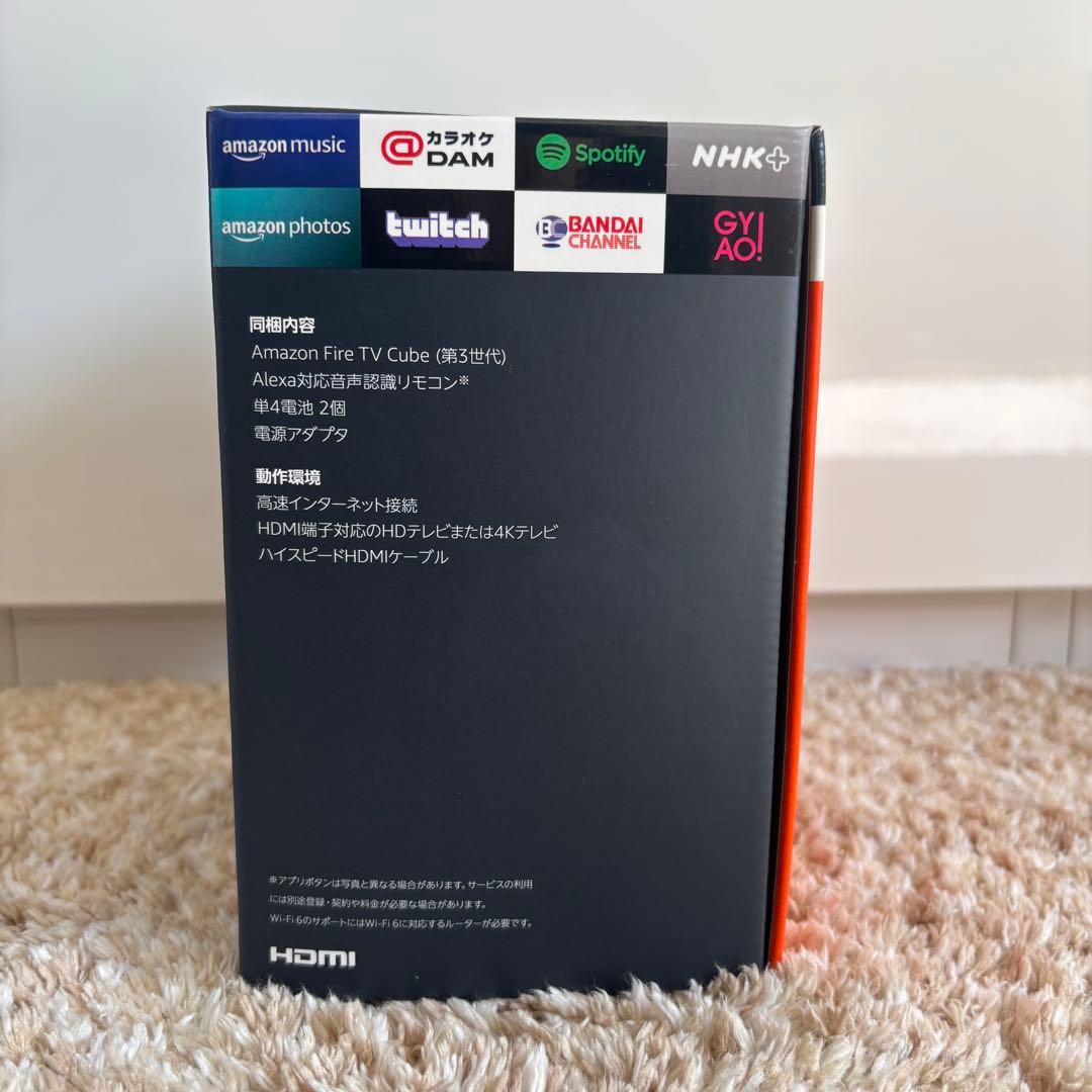 Amazon fire tv cube 第3世代