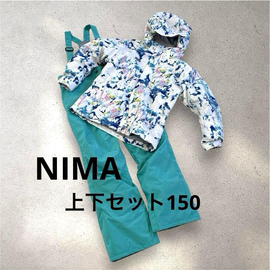 【未使用】NIMAスノーウェア　150 ジュニア　スノーボードウェア　雪遊び
