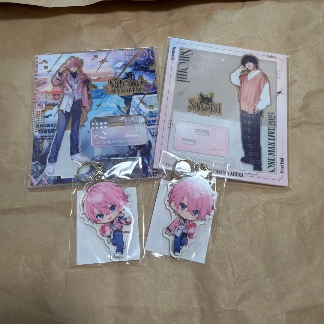 専用出品