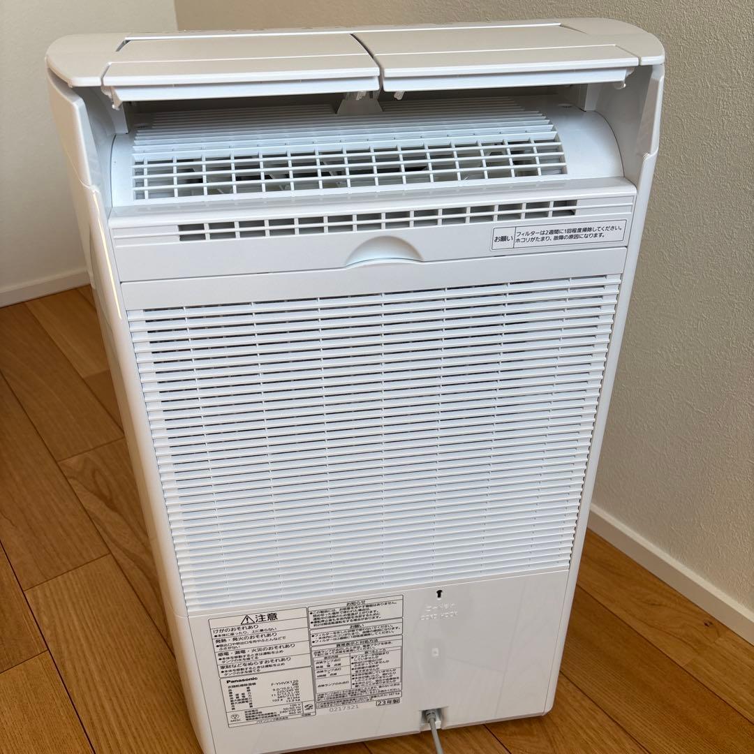 Panasonic 衣類乾燥除湿機 F-YHVX120 （クリスタルホワイト）