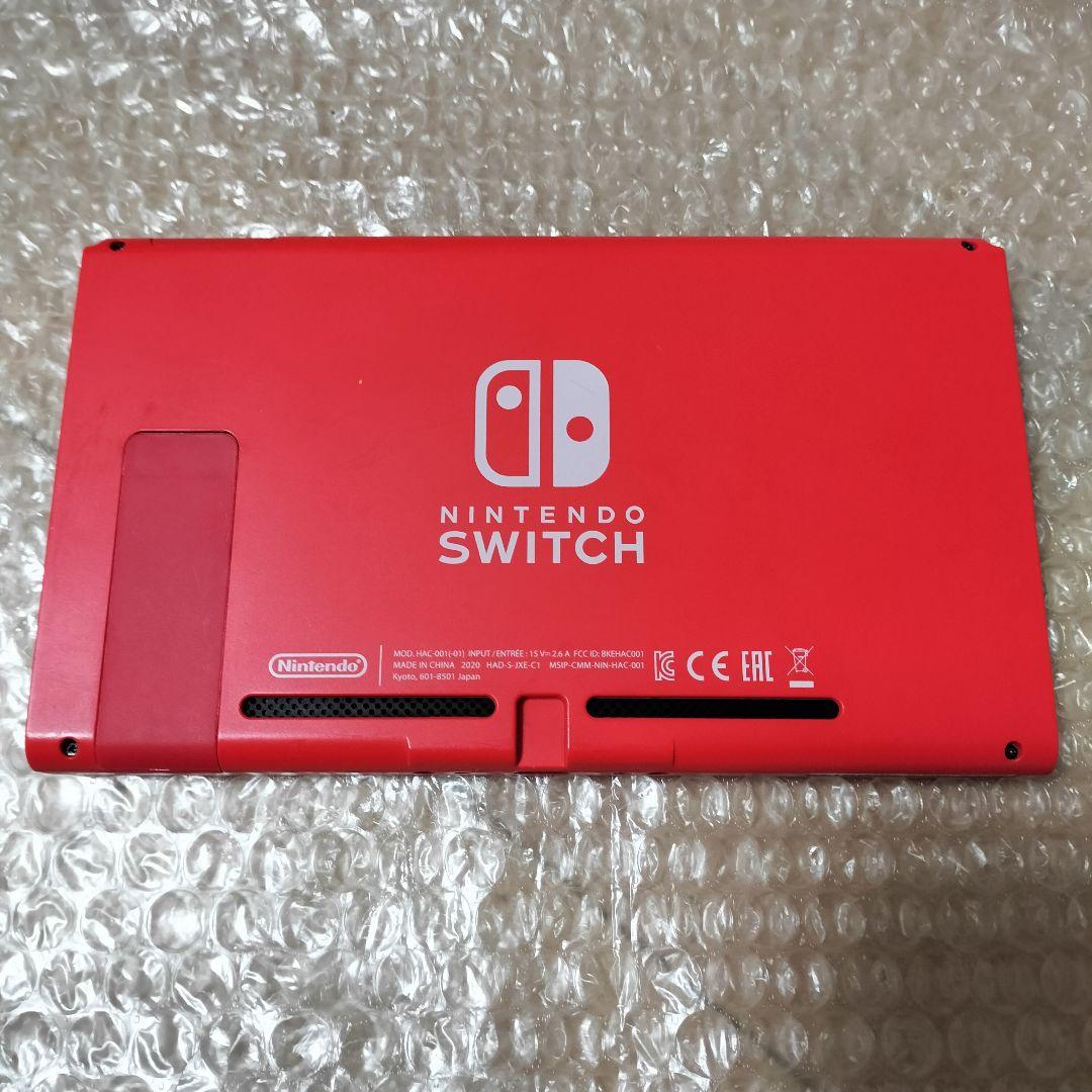 任天堂スイッチ本体XKJ マリオレッド動作確認品 初期版ではありません。対策機