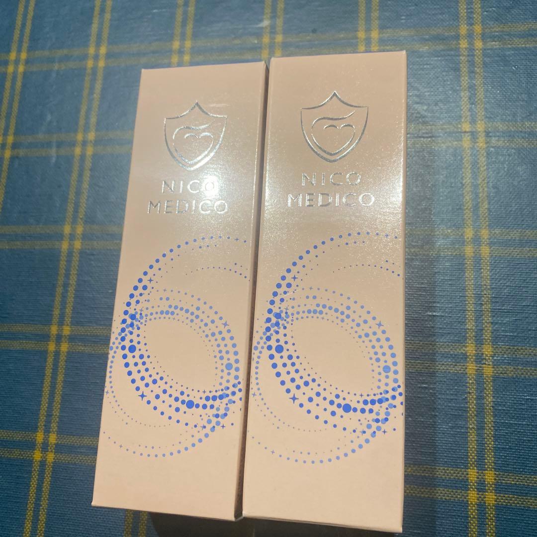 NICOMEDICO フットケアクリームEX 20g ２個セット