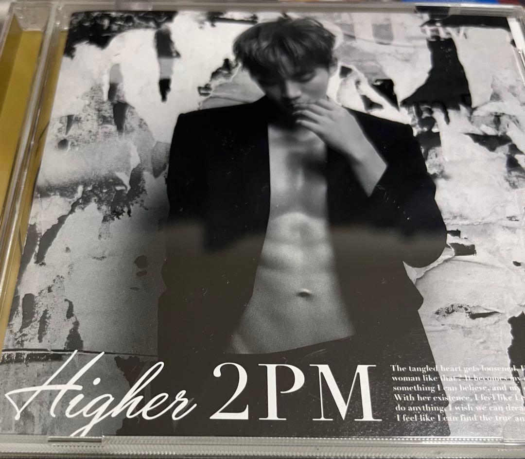 2PM CD DVDセット&JUN.K CD DVDフィギュア付き他