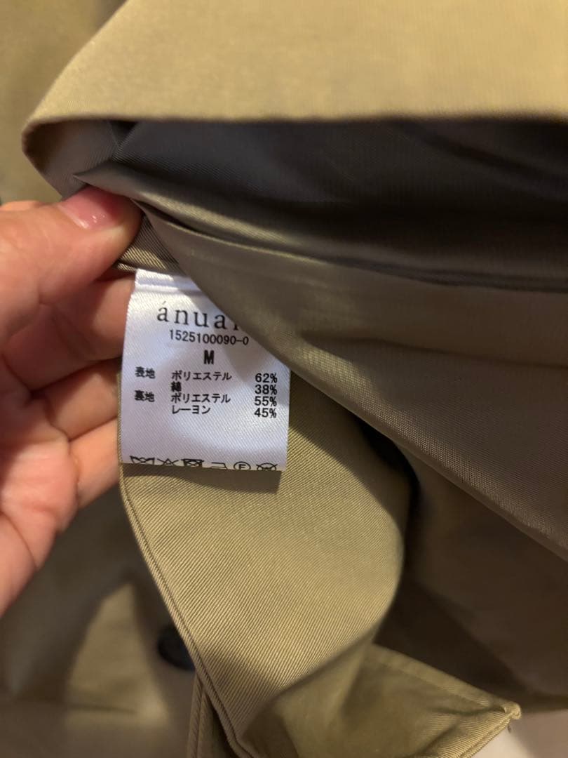 anuans ハーフオーバートレンチコート　Mサイズ