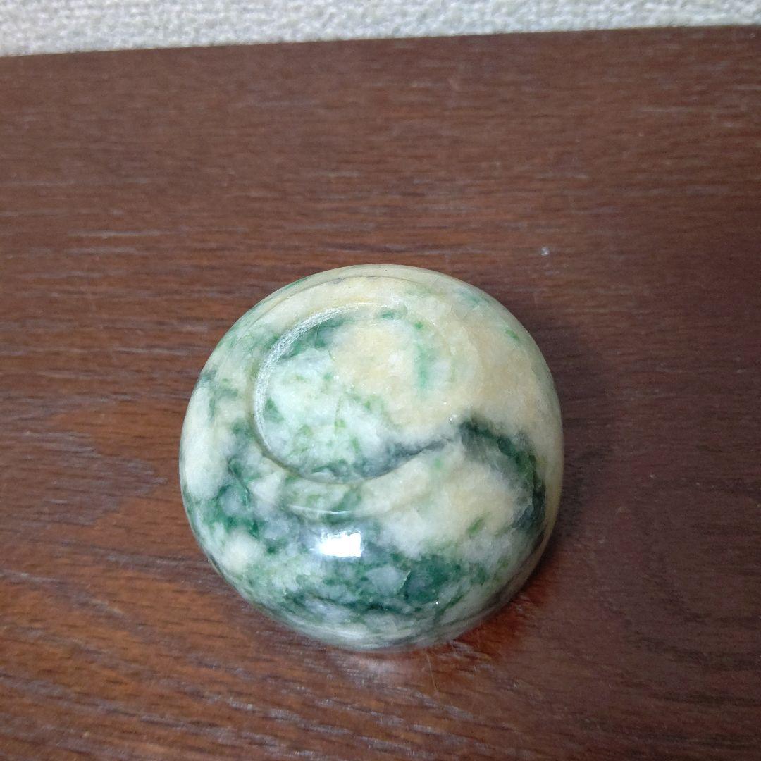 値下げ翡翠製ぐい呑み（糸魚川）検　翡翠　酒器ぐい呑み　美術工芸品　ヒスイ