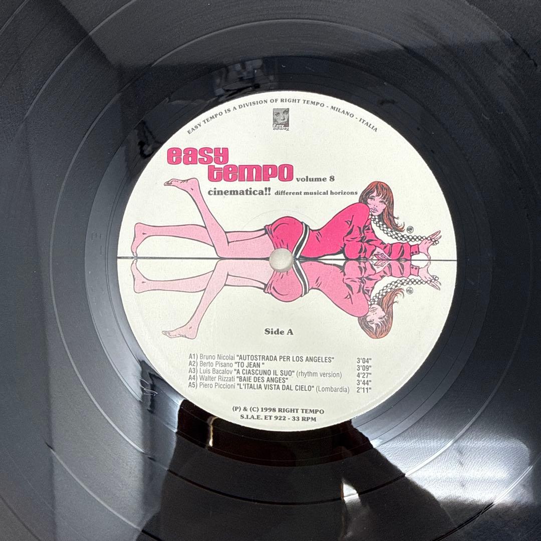 V.A. / Easy Tempo Volume 8 2枚組レコード オムニバス