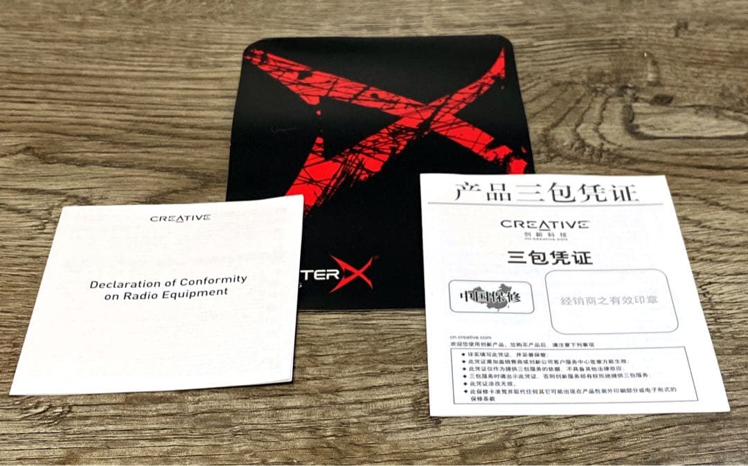 【USED品】Sound BlasterX G6・Creative ・アンプ