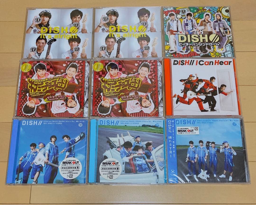 DISH// 特典あり　CD セット
