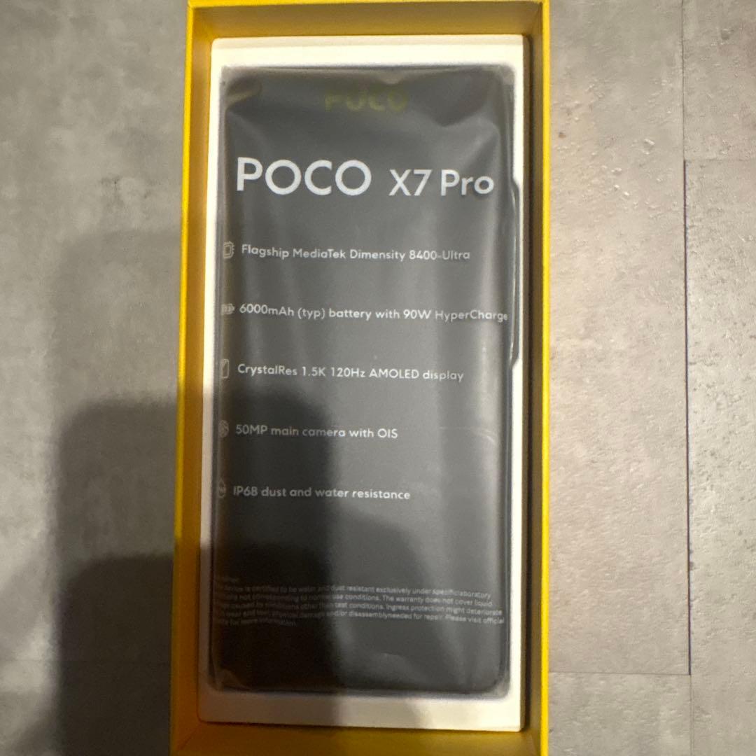 Xiaomi POCO X7 PRO 8GB/256GB ブラック 美品