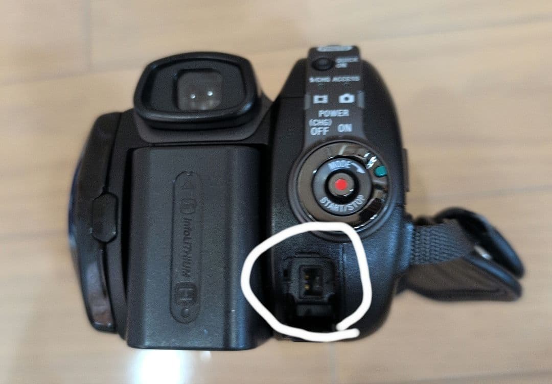 SONY ビデオカメラ　HDR-SR12