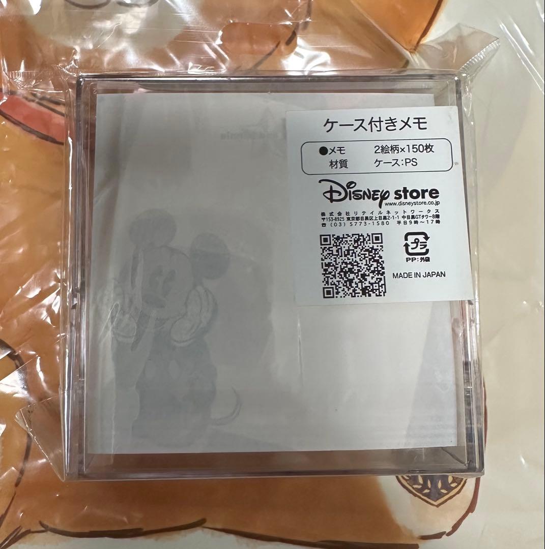 ディズニー メモ帳