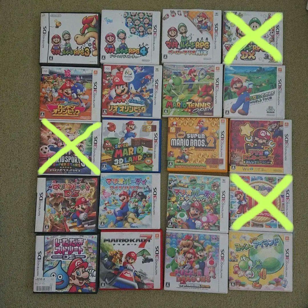 3DSソフトまとめ売りマリオグループ