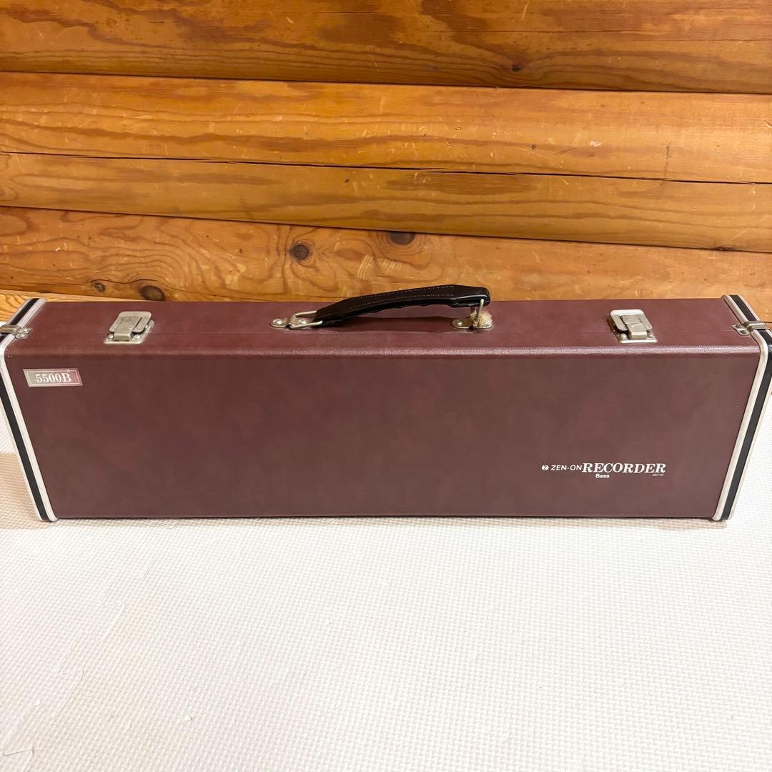 ZEN-ON ゼンオン バスリコーダー Bass 5500B ケース付 1