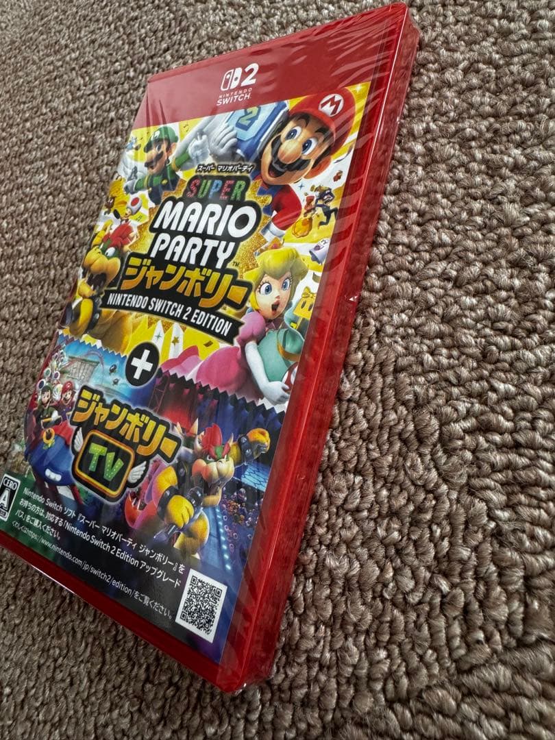 【新品未開封】Switch2スーパーマリオパーティジャンボリー