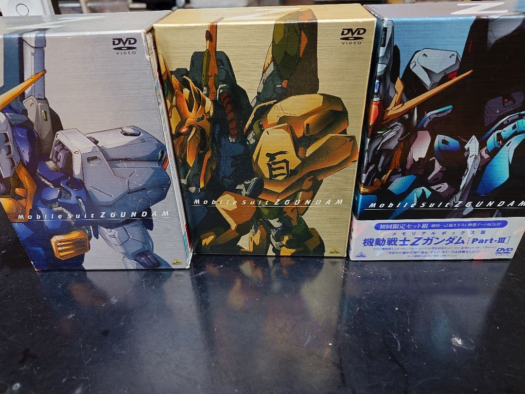 機動戦士Zガンダム全10巻+ガンダムPart-Ⅱ全3巻DVD　中古