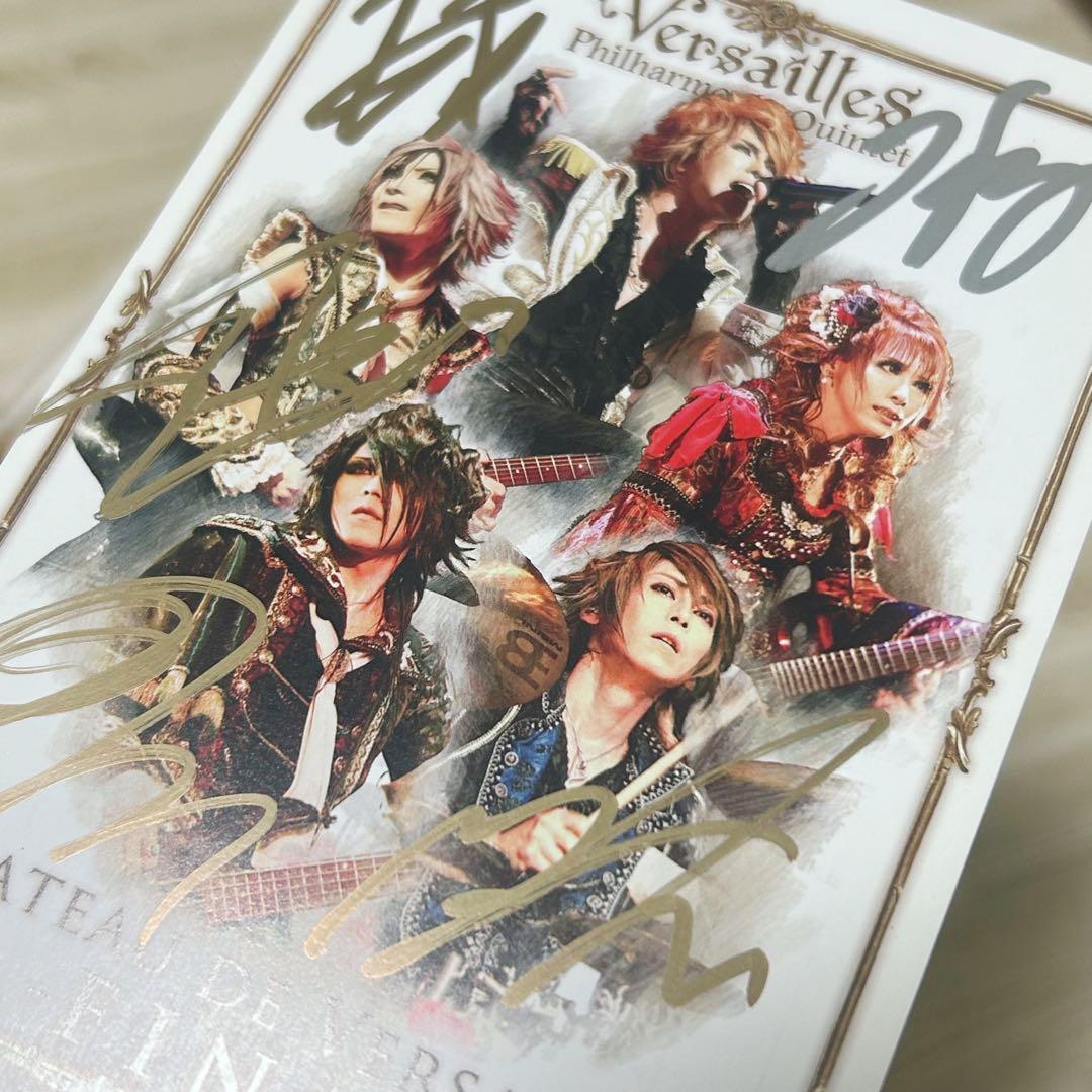 ミュージック CHATEAU DE VERSAILLES FINAL DVD KAMIJO