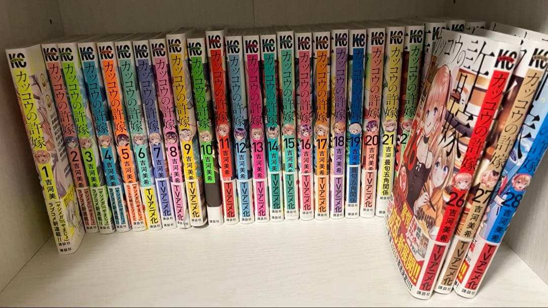 カッコウの許嫁 全巻セット 1-28巻