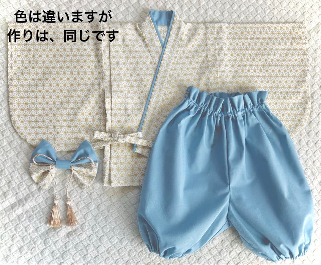 ベビー袴ハンドメイド　金麻の葉柄×オリーブグリーン お食い初め　百日祝い
