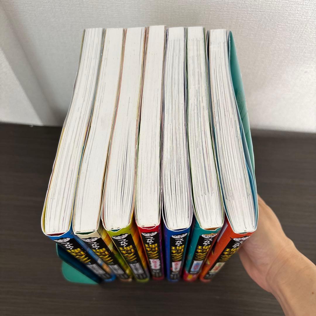 理科ダマン 全7巻セット