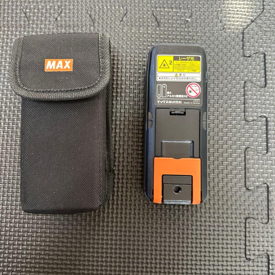 レーザー距離計　MAX