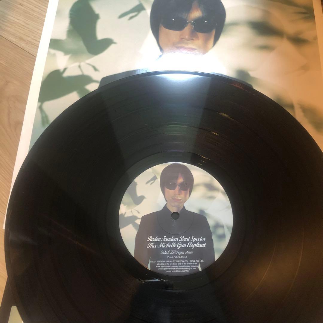 ロデオタンデムビートスペクター　レコード　LP ミッシェル　TMGE