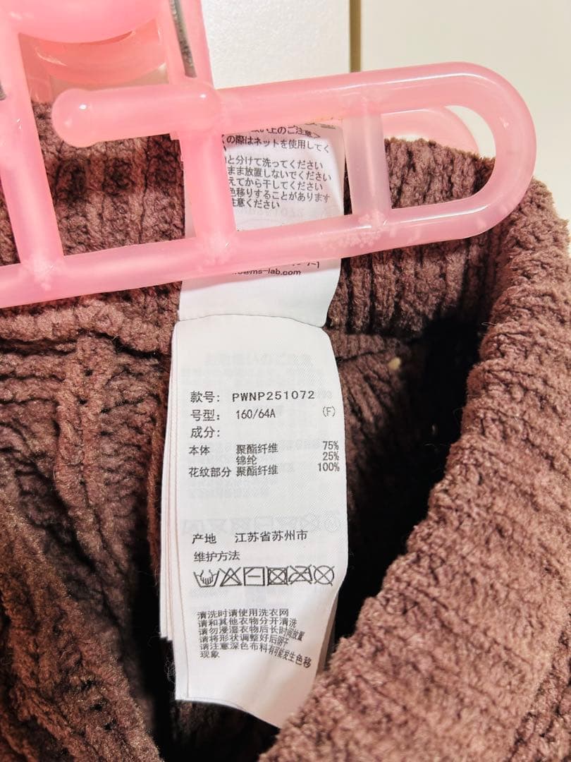 値下げ中❣️バレンタイン限定品♡ジェラピケのパジャマセット