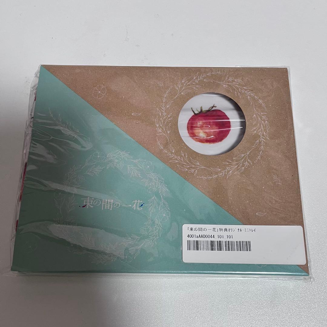 束の間の一花 DVDBOX