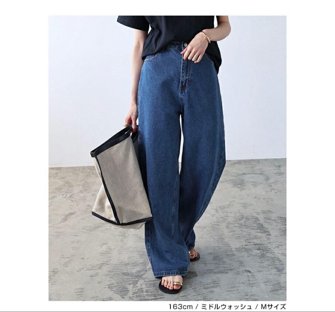 andme evernavy エバーネイビー カーブ デニム パンツ【完売品】