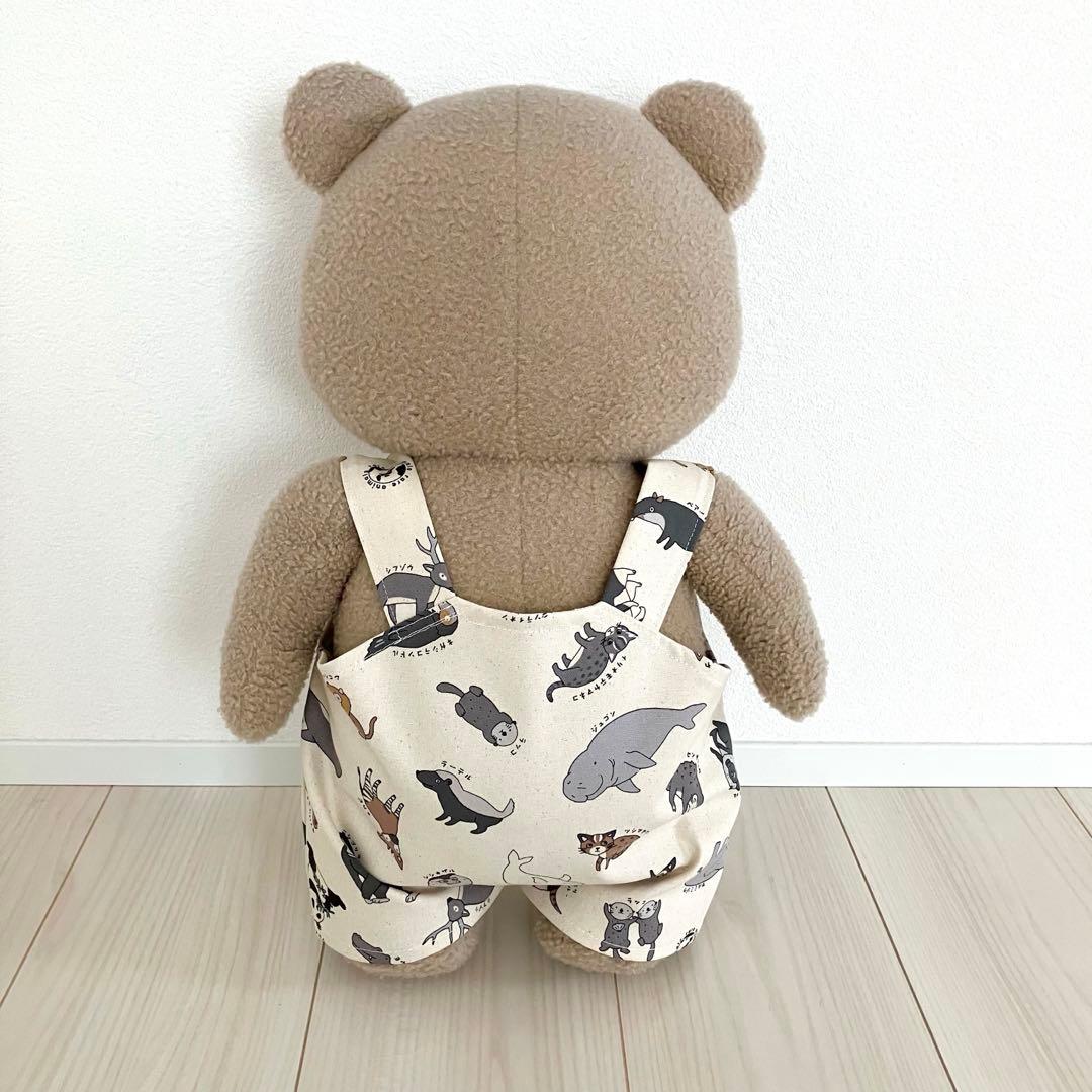 TEDぬいぐるみコスチュームセット