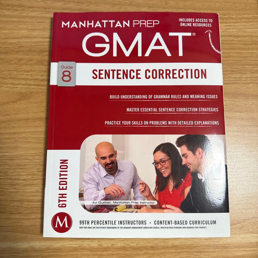 【MBA】GMAT Manhattan prep CR RC SC