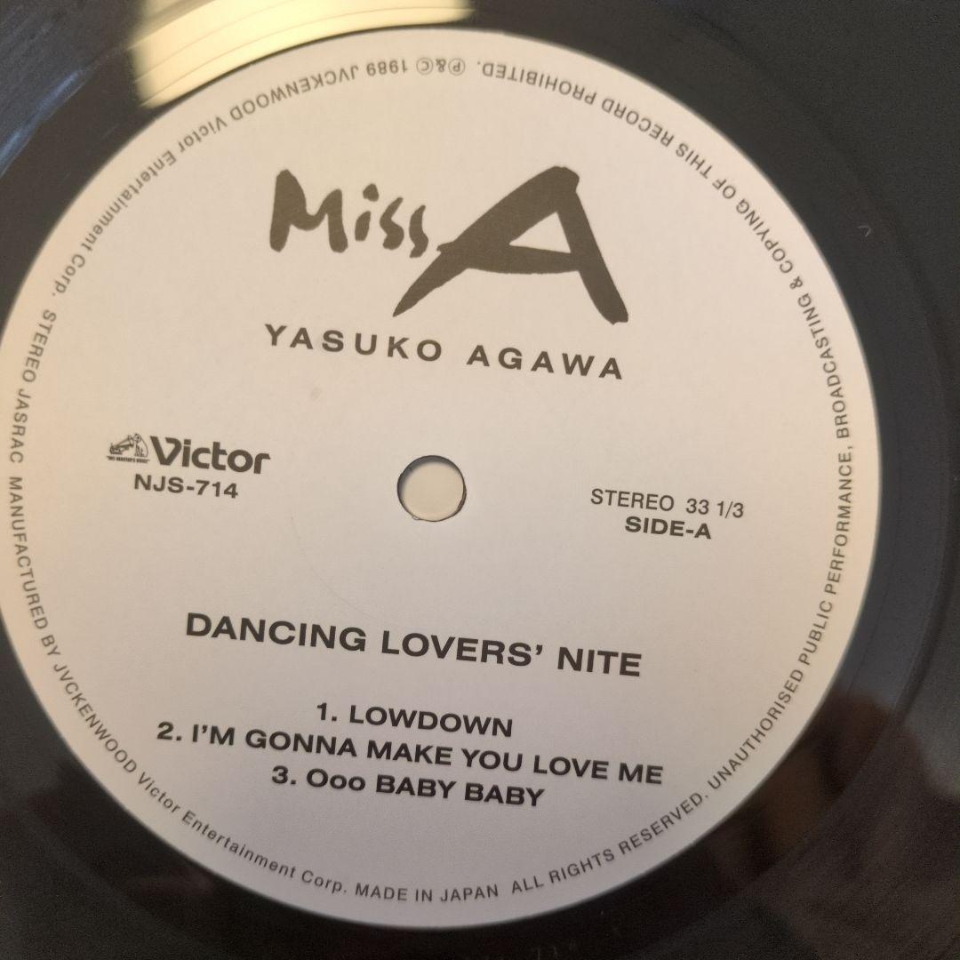 Miss A/阿川泰子/Dancing Lovers' Nite reissue
