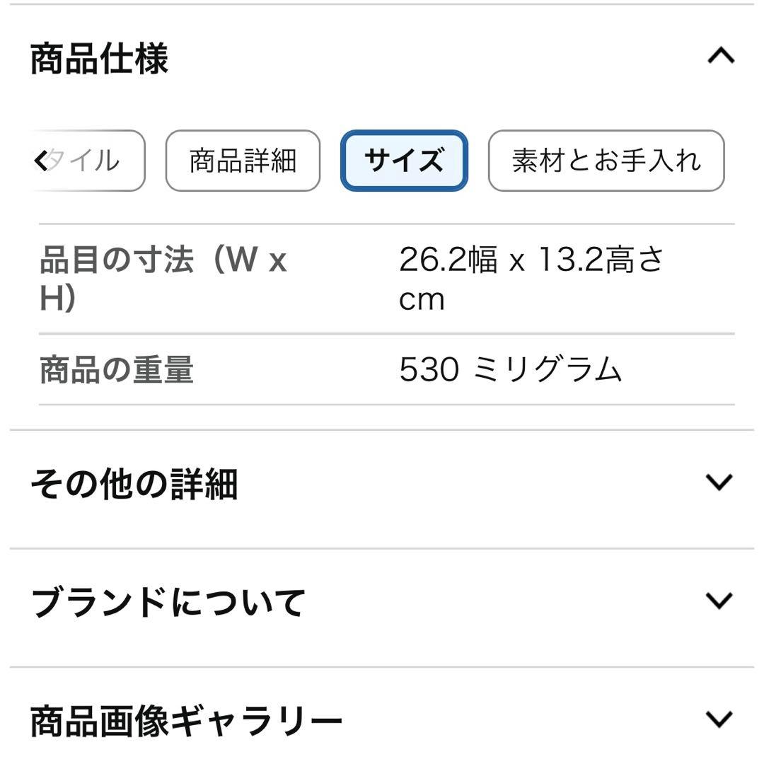 万*郎様 セイコークロック　選べる70色　壁掛け　置き時計 DL208W SEI