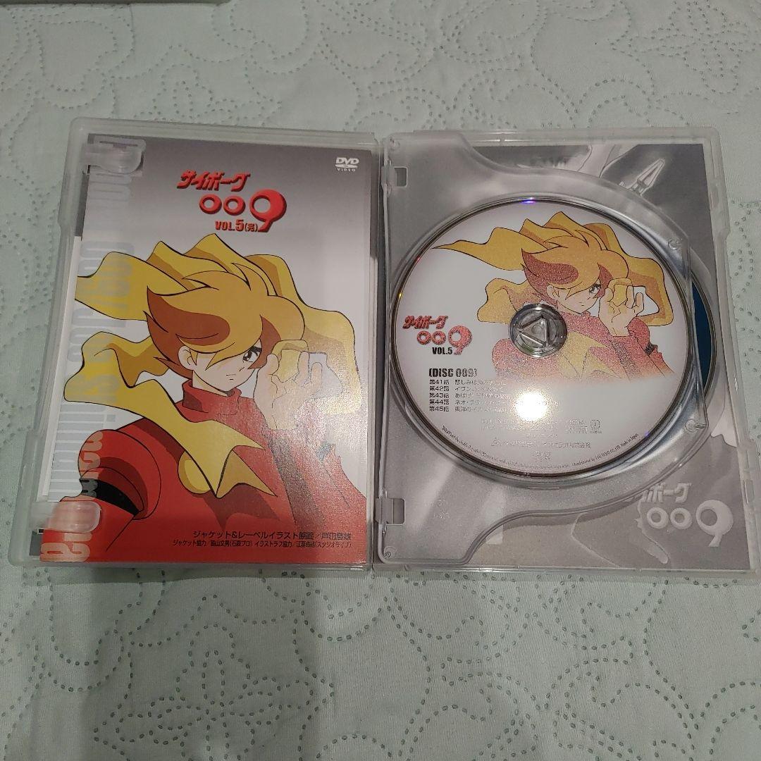 コ*！様 サイボーグ009 VOL.1～5+特製BOX　ポスター付き