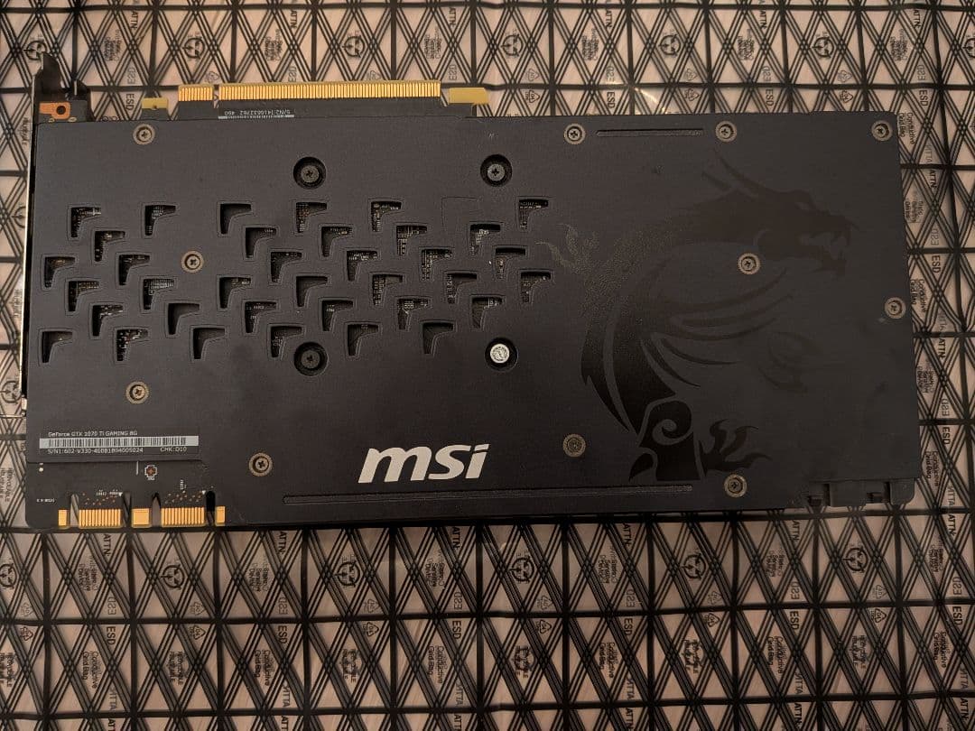 グラフィックボード・グラボ・ビデオカード MSI GEFORCE GTX 1070 TI GAMING 8G