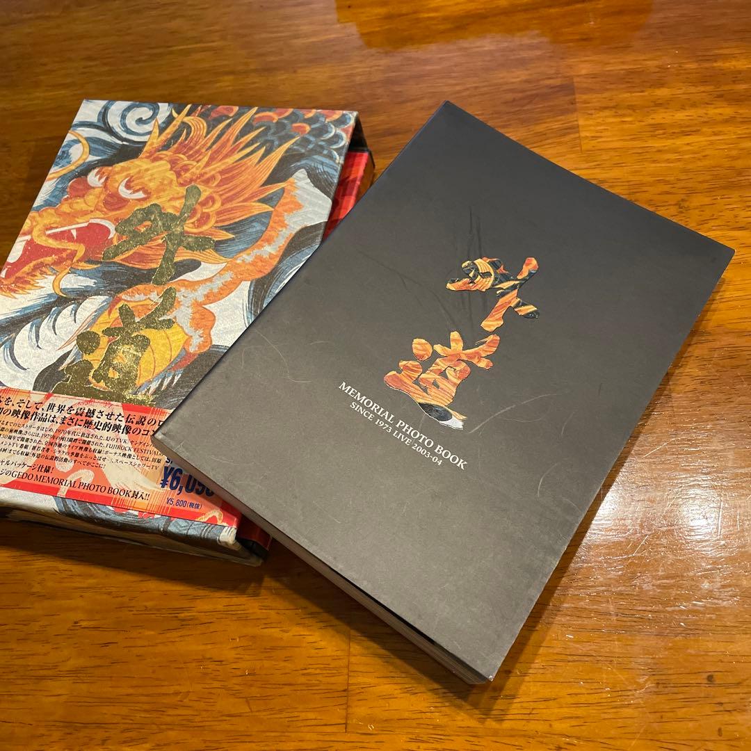 外道/VIDEO 外道 DVD 初版特典版　外道を観ずに日本ロックを語るなかれ。