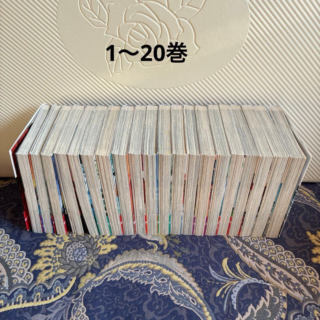 ジパング 全巻セット 　　　 　　　　　　1.2巻以外は初版