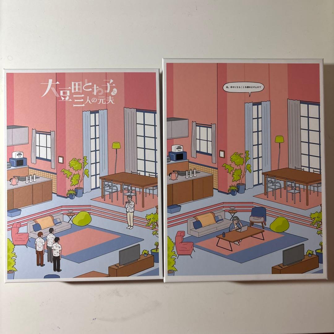 大豆田とわ子と三人の元夫 Blu-ray BOX〈4枚組〉