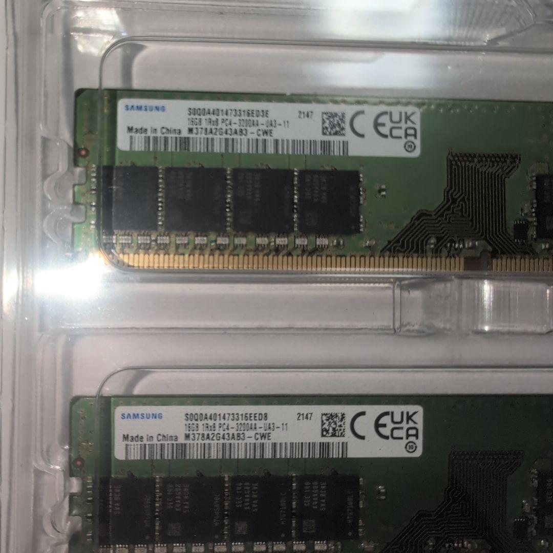 Samsung 32GB (16GB×2) DDR4 3200MHz メモリー