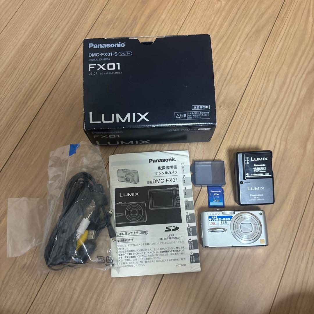 Panasonic LUMIX FX DMC-FX01-S デジカメ　ジャンク品