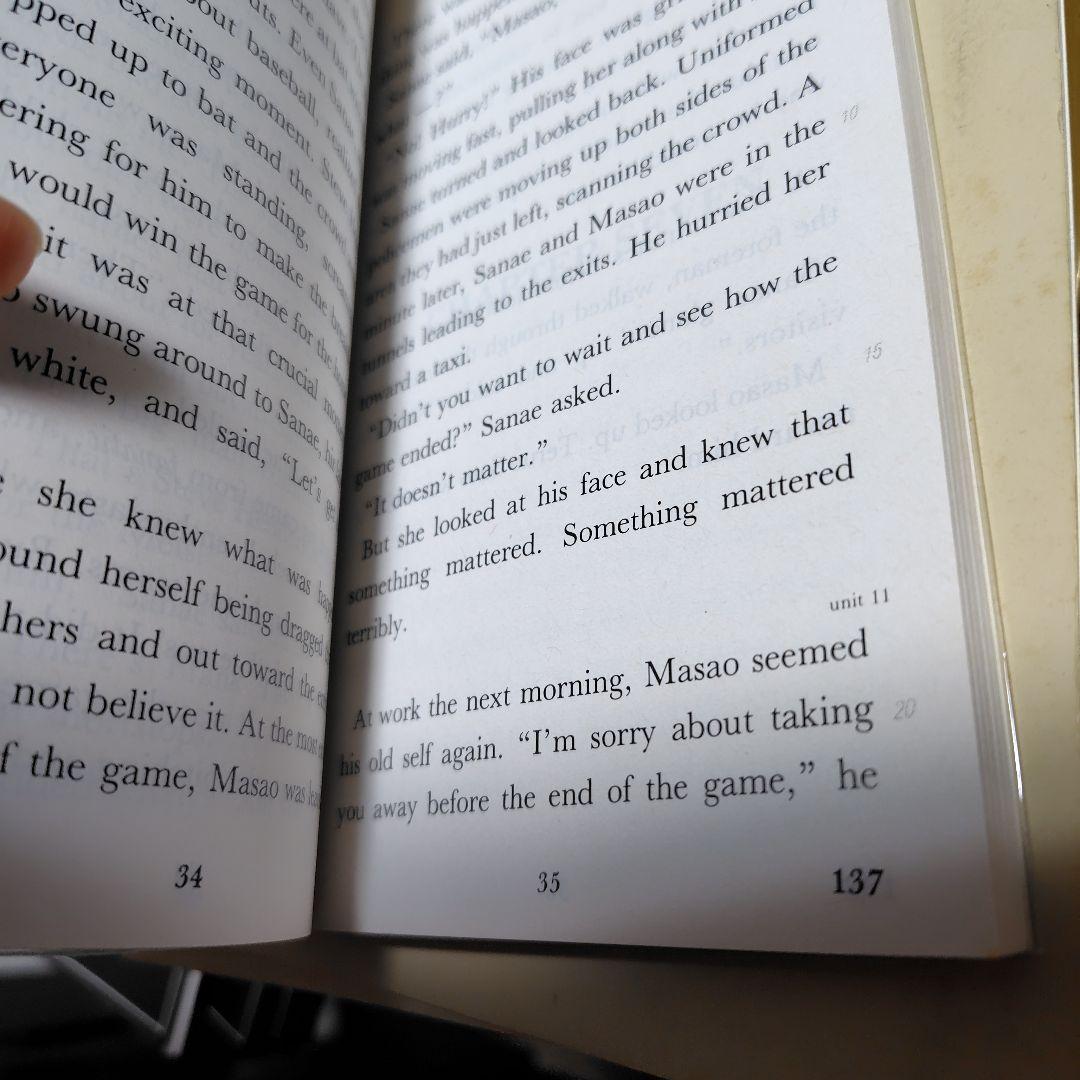 English Adventure 3 　\"The Chase\"