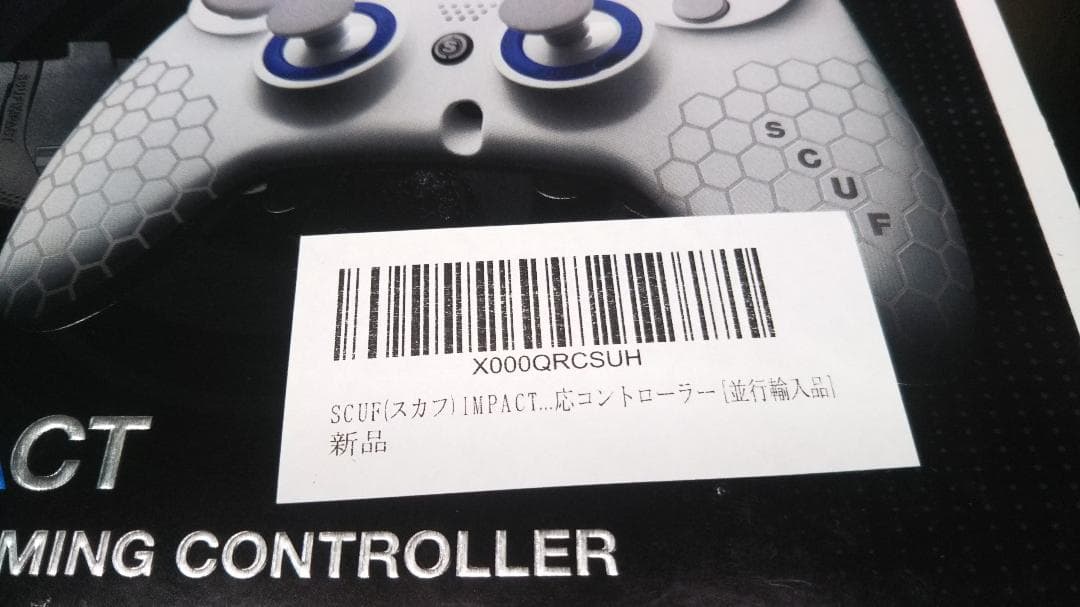 ほぼ新品 SCUF IMPACT スカフ インパクト RED REAPER