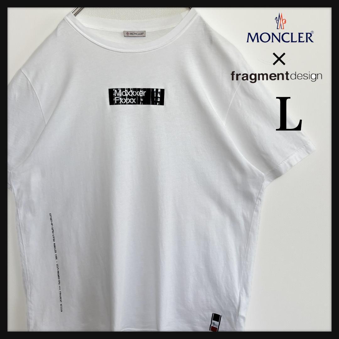 【QR確認済】モンクレール×フラグメントコラボ/Tシャツ/センターロゴ/白/L