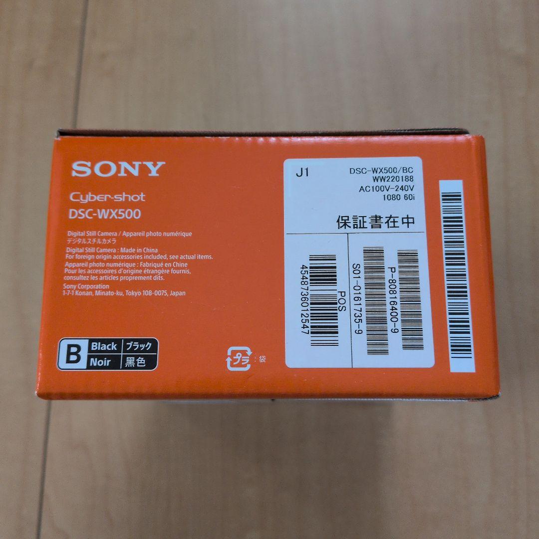 SONY DSC-WX500 デジタルカメラ