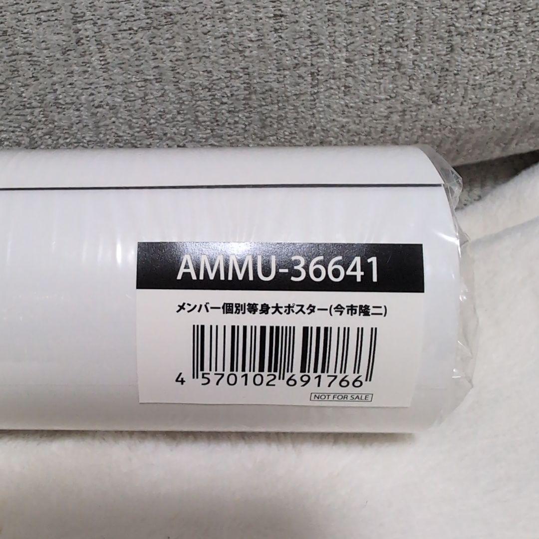 邦楽 J-SOUL BROTHERS III MINI ALBUM ONE