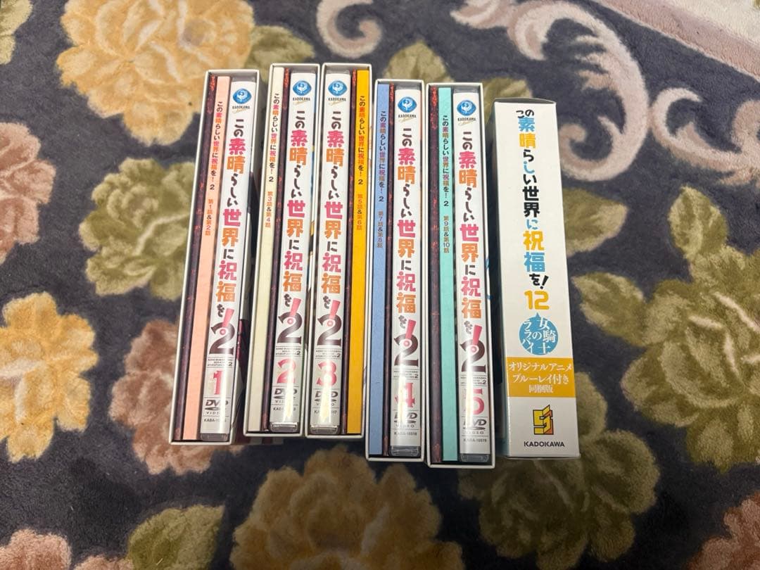 このすば　(この素晴らしい世界に祝福を2) DVDセット
