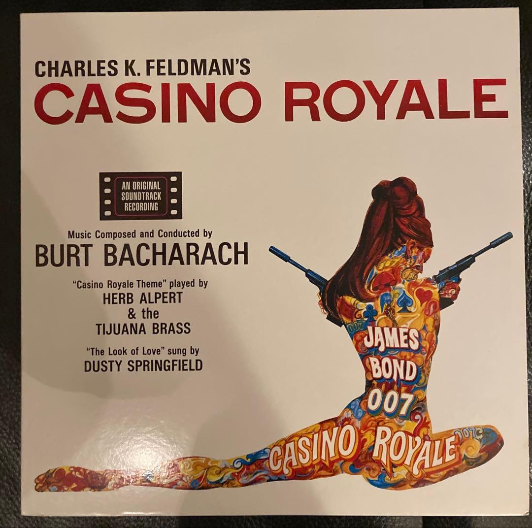 Casino e　Burt Bacharach LPアナログ
