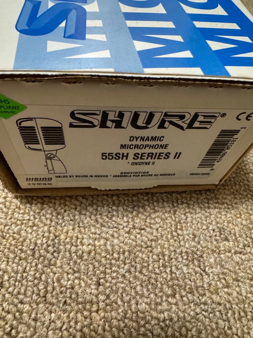 SHURE 55SH2 ボーカル用ガイコツマイク ジャンク品