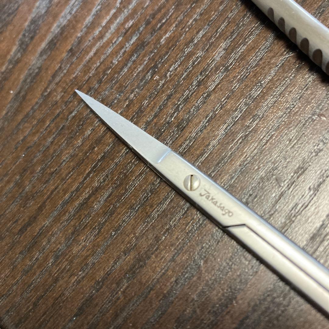 高砂医療機器セット