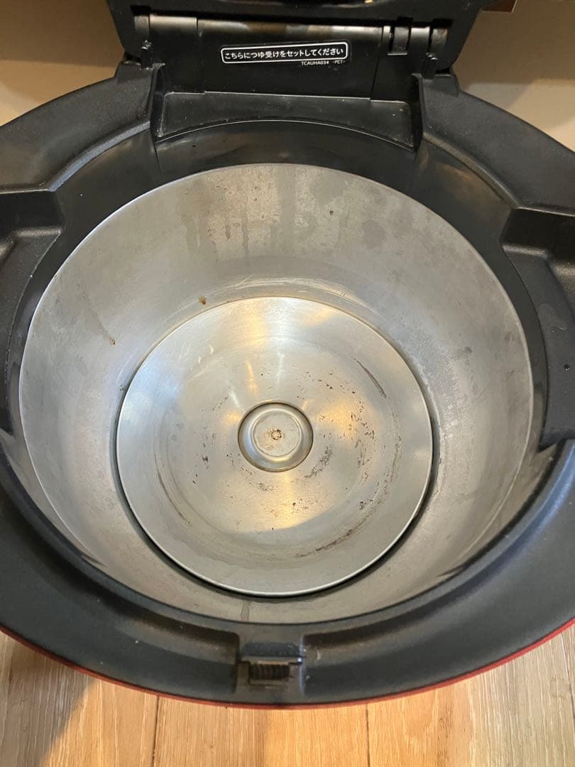 SHARP ヘルシオ ホットクック KN-HW24C-R 自動調理機